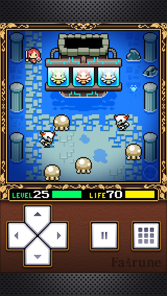 Fairune - кадр 6