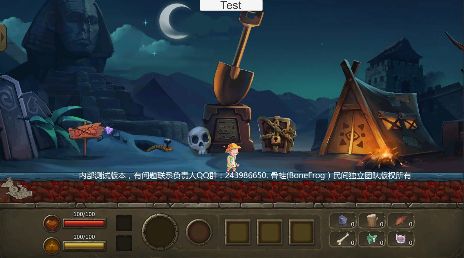 埋葬 DIG A BOO - кадр 11