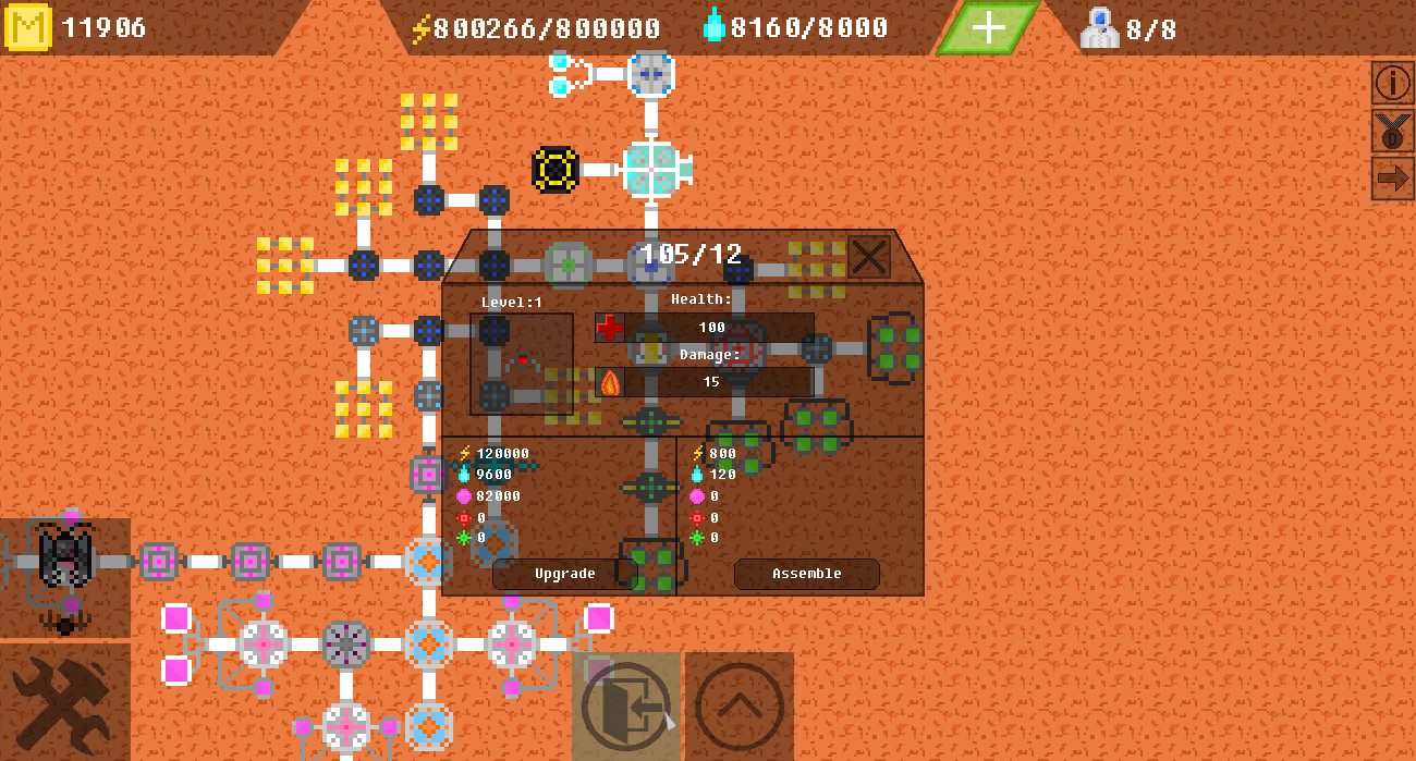 Mars Industries - кадр 5