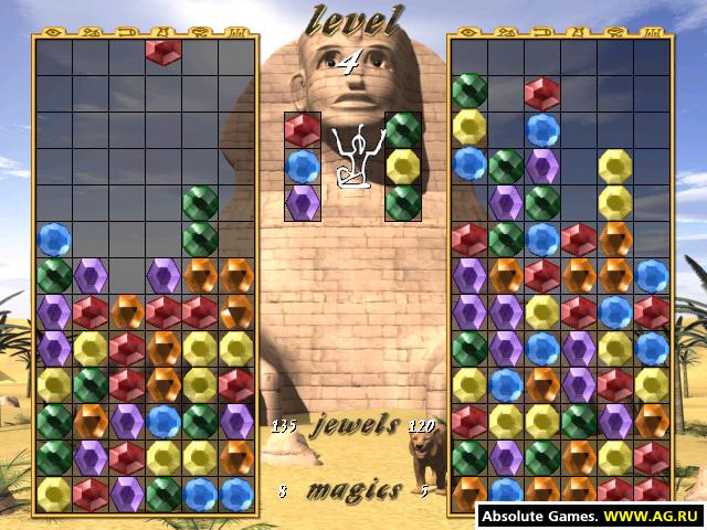 Egyptian Challenge - кадр 5