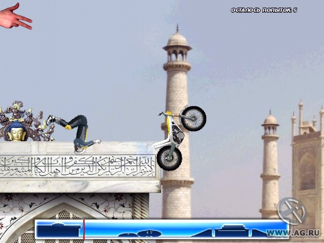 Trial Challenge World Tour - кадр 8