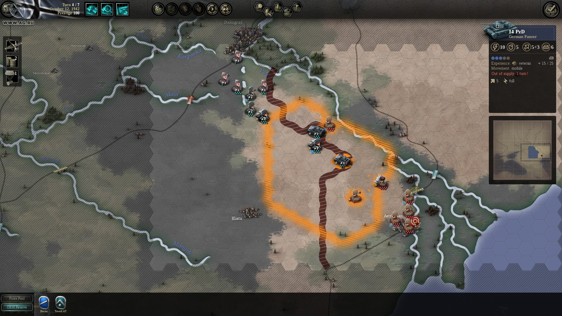 Unity of Command - кадр 11