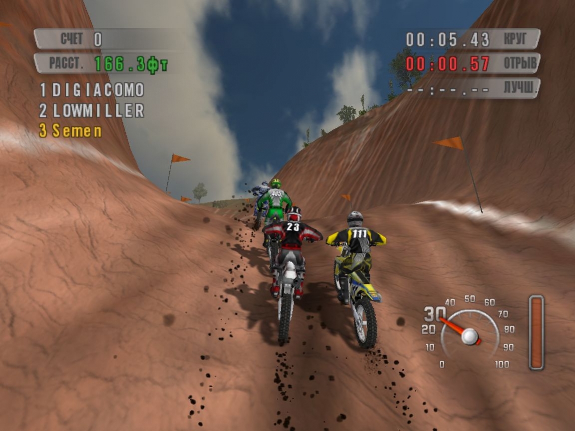 MX vs. ATV Unleashed - кадр 13