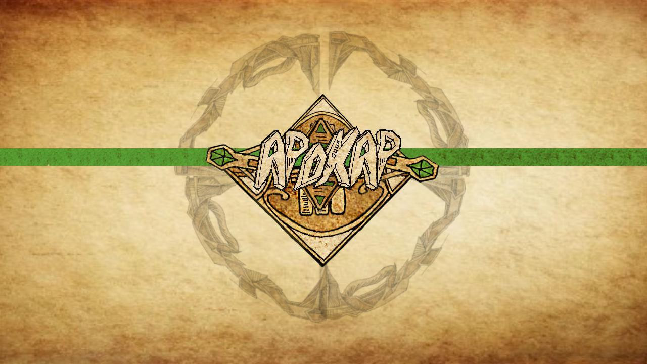 Apokap (itch) - кадр 3