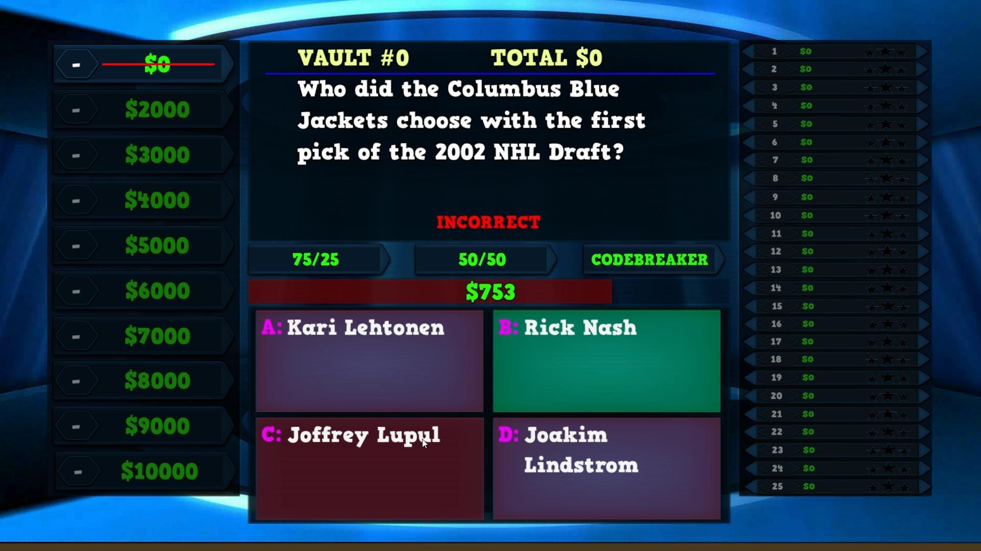 Trivia Vault: Hockey Trivia - кадр 4