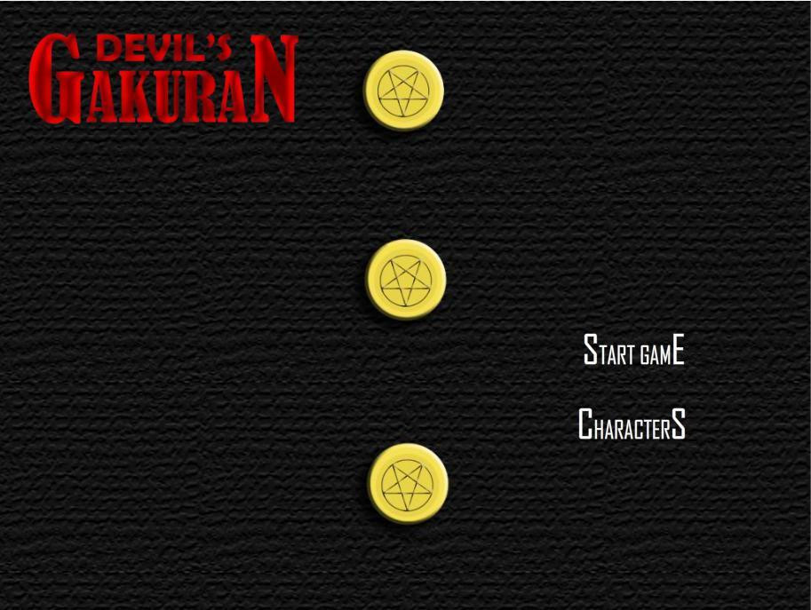 Devil's Gakuran (itch) - кадр 4