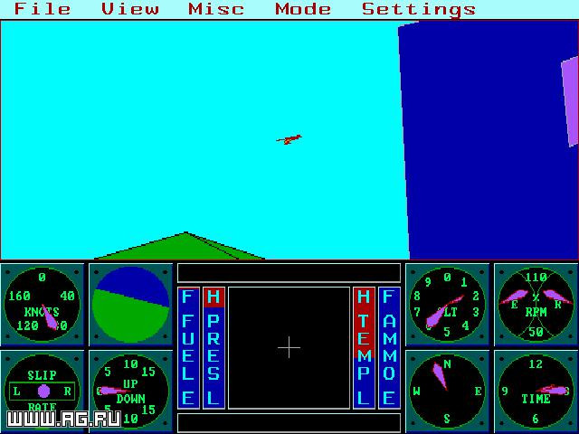The Helicopter Simulator - кадр 1