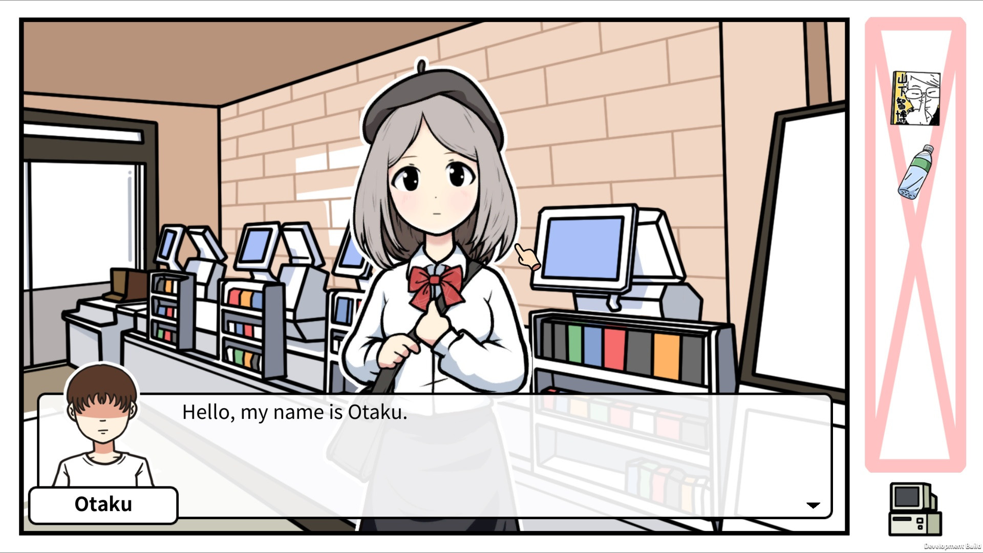 Otaku's Adventure - кадр 4