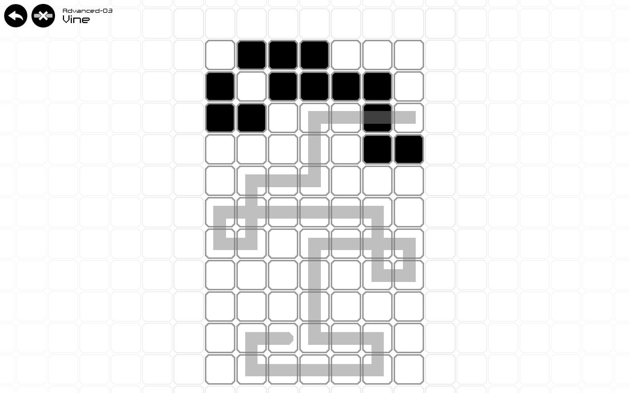 Unium - кадр 5