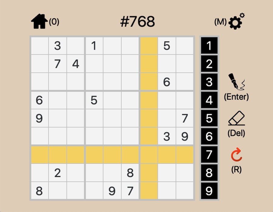 Sudoku Monster - 49,151 Hardest Puzzles - кадр 4
