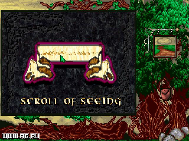 Kingdom Book One: The Far Reaches - кадр 2