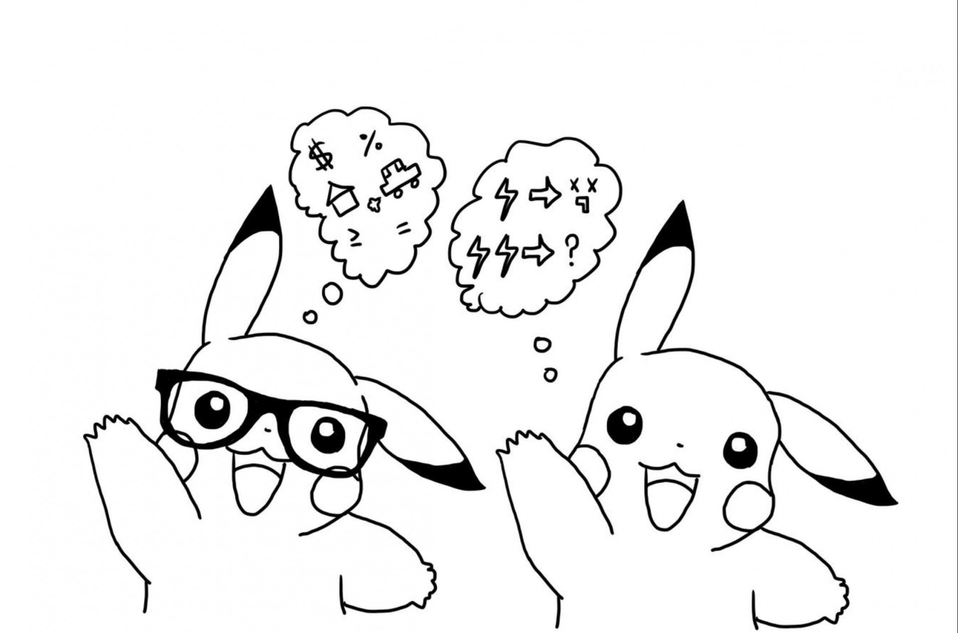 Pokemon MBTI Generator (itch) - кадр 1