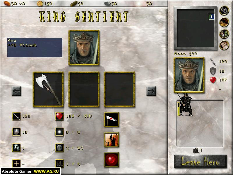 The Tale of Imerion - кадр 9