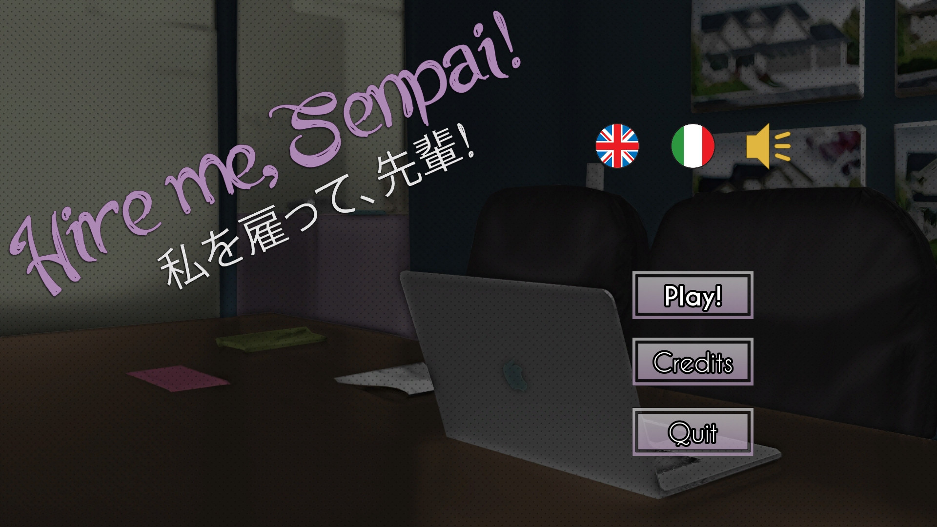 Hire me, Senpai! (itch) - кадр 4