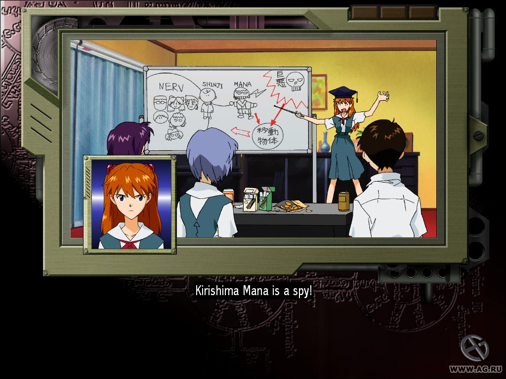 Neon Genesis Evangelion: Iron Maiden - кадр 14