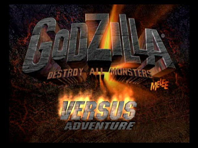 Godzilla: Destroy All Monsters Melee - кадр 3