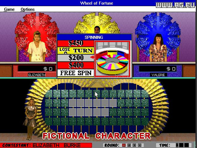 Wheel of Fortune (1994) - кадр 1