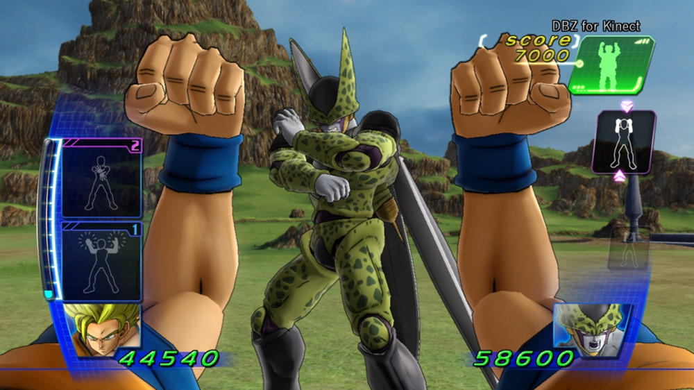 DBZ for Kinect - кадр 7