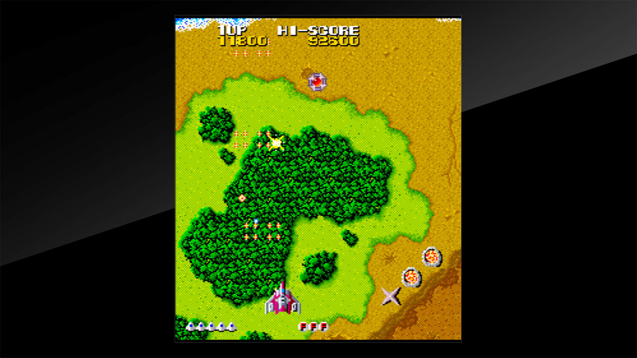 Arcade Archives TERRA CRESTA - кадр 8