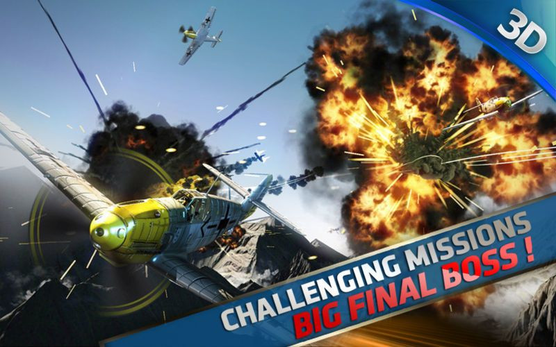 iFighter 1945 HD - кадр 4