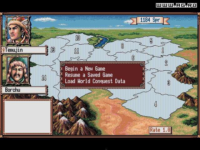 Genghis Khan 2: Clan of the Grey Wolf - кадр 6