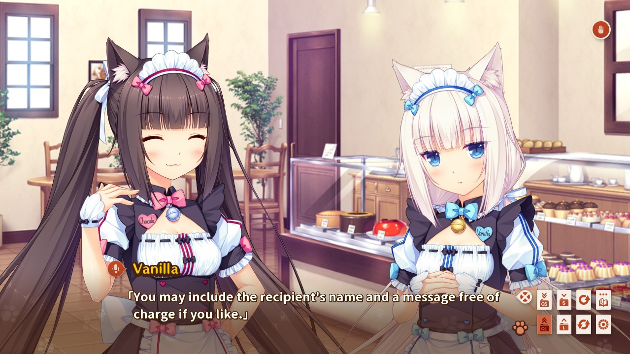 NEKOPARA Vol. 3 - кадр 7