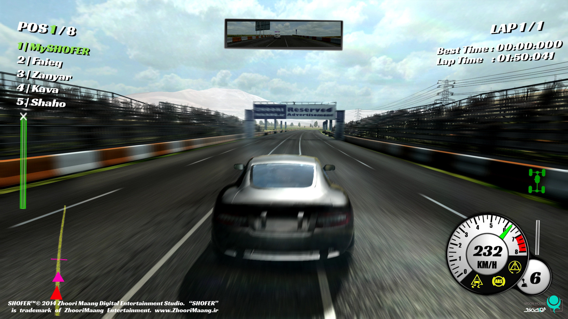 SHOFER Race Driver - кадр 6