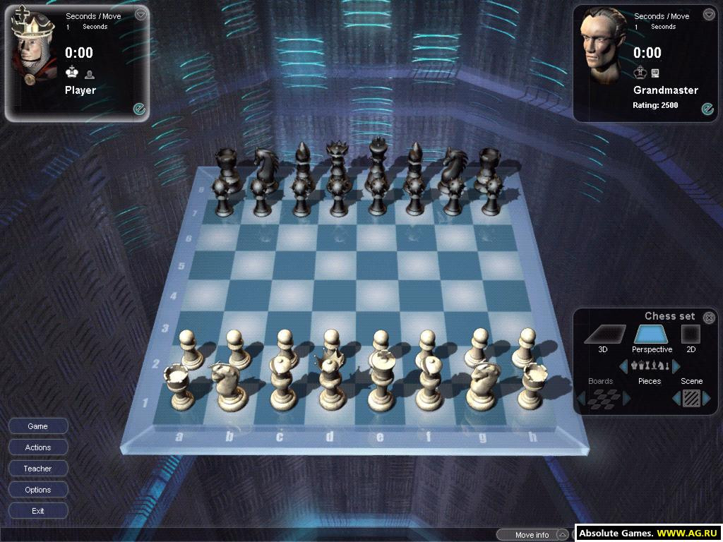 Hoyle Majestic Chess - кадр 7