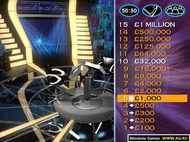 Who Wants to Be a Millionaire? 2nd UK Edition - кадр 15