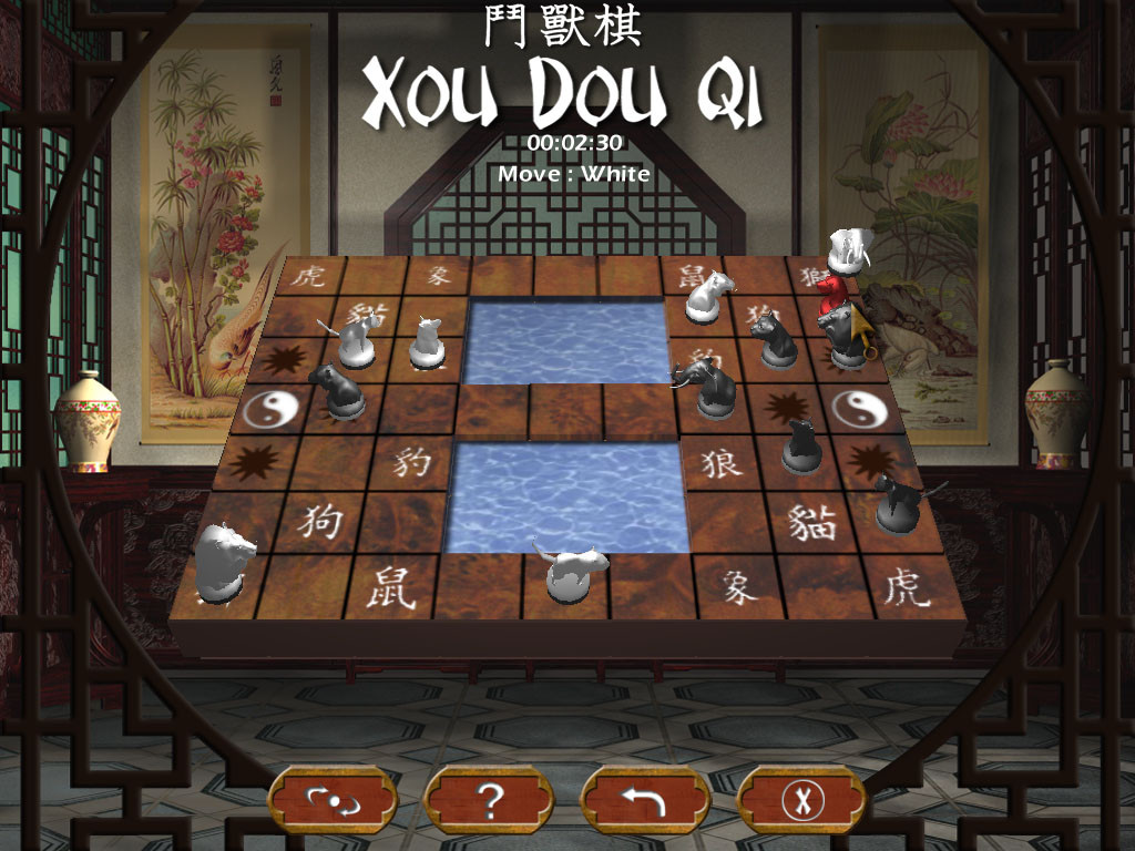Xou Dou Qi - кадр 8