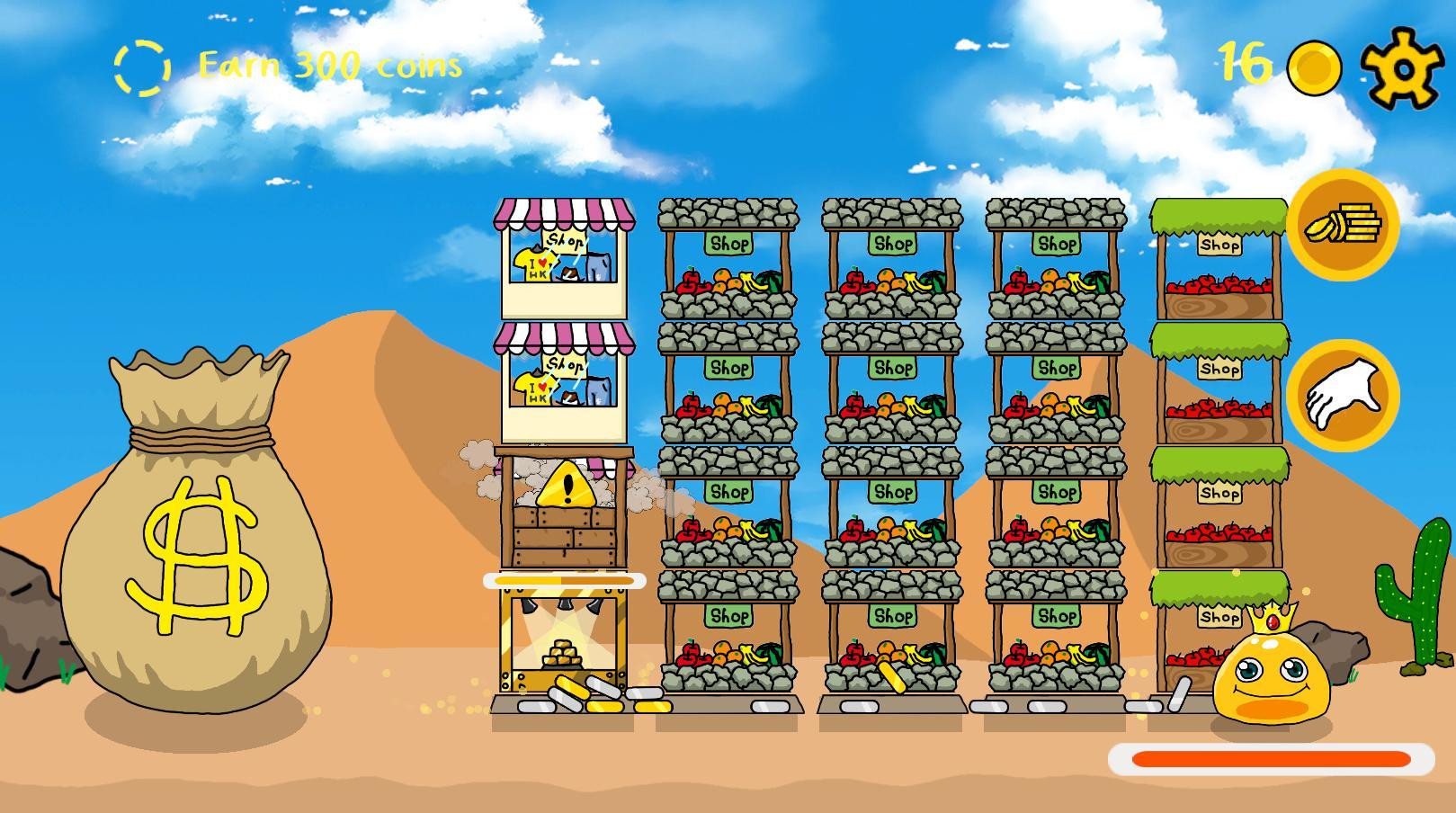 Don't Spend All Your Coins (itch) - кадр 3