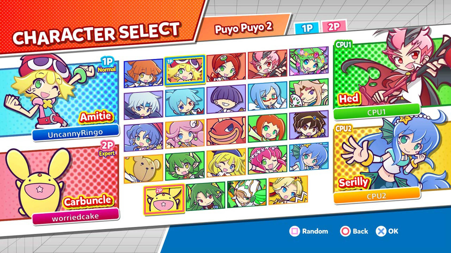 Puyo Puyo Champions / Puyo Puyo e sports (JP) - кадр 10