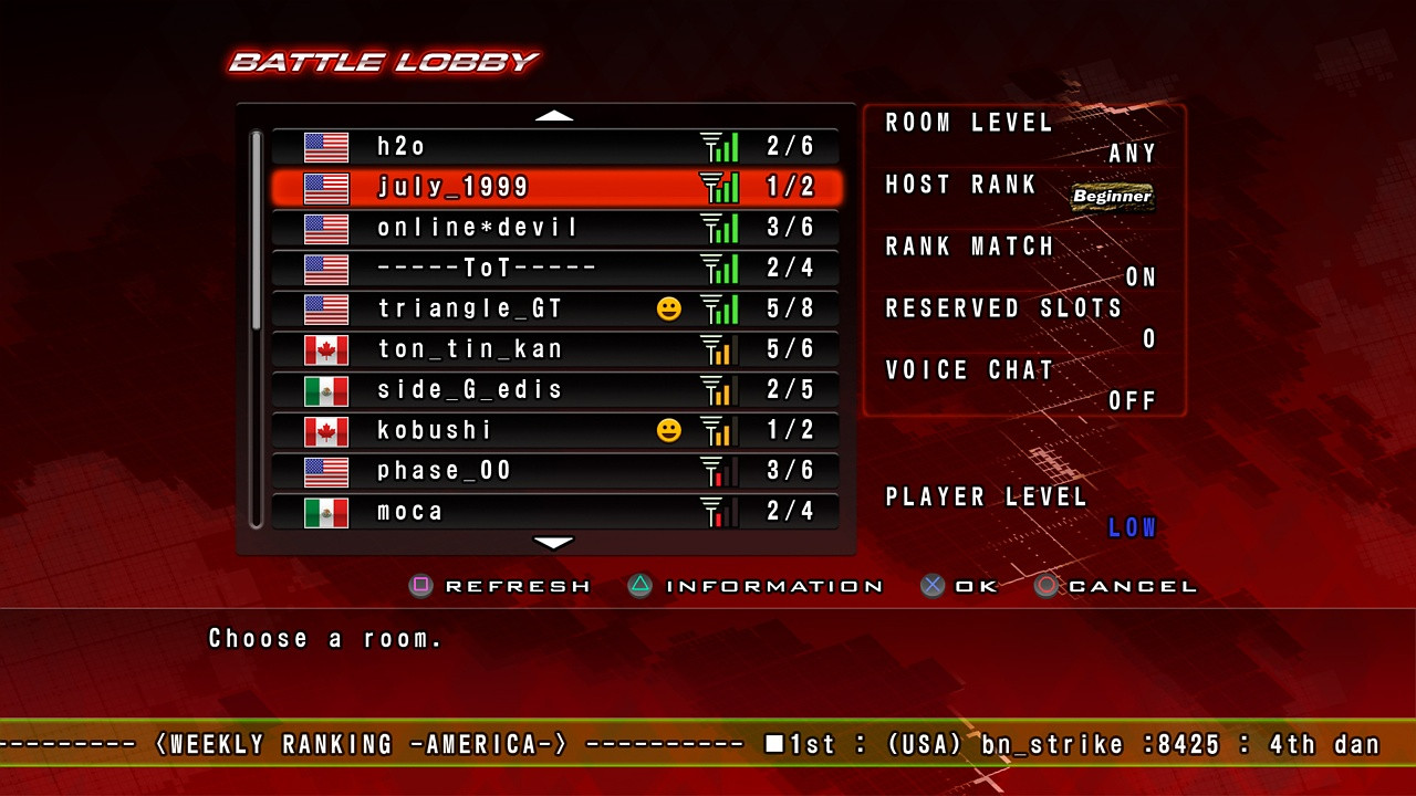 Tekken 5: Dark Resurrection - кадр 15