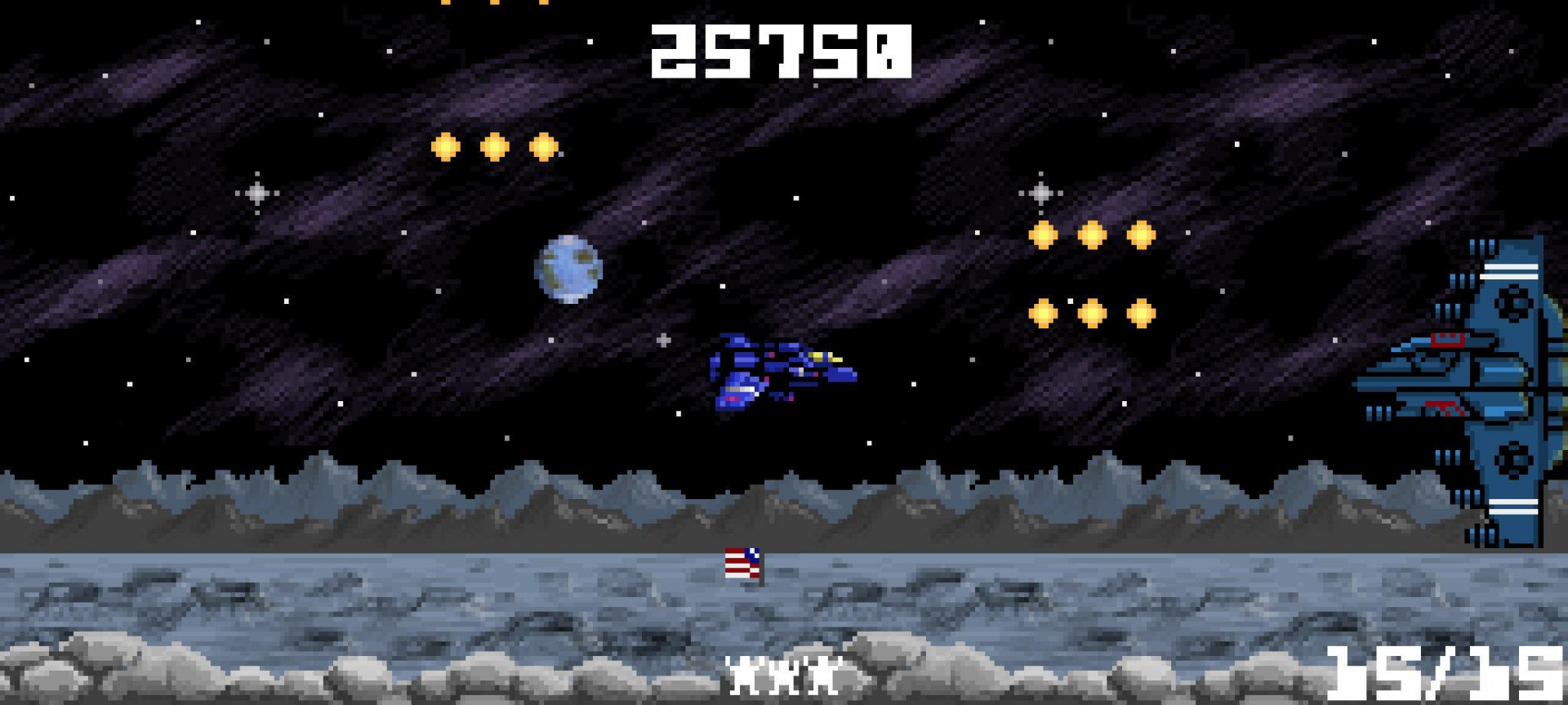 The Moon Conspiracy ISR#3 (itch) - кадр 2