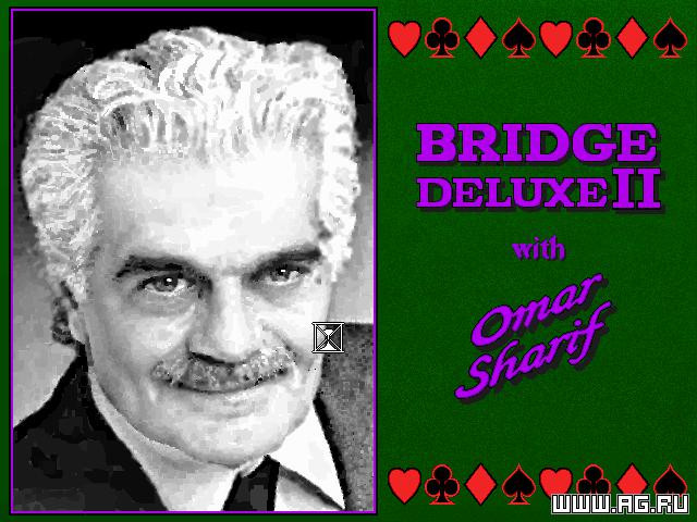 Bridge Deluxe 2 with Omar Sharif Enhanced CD-ROM - кадр 5