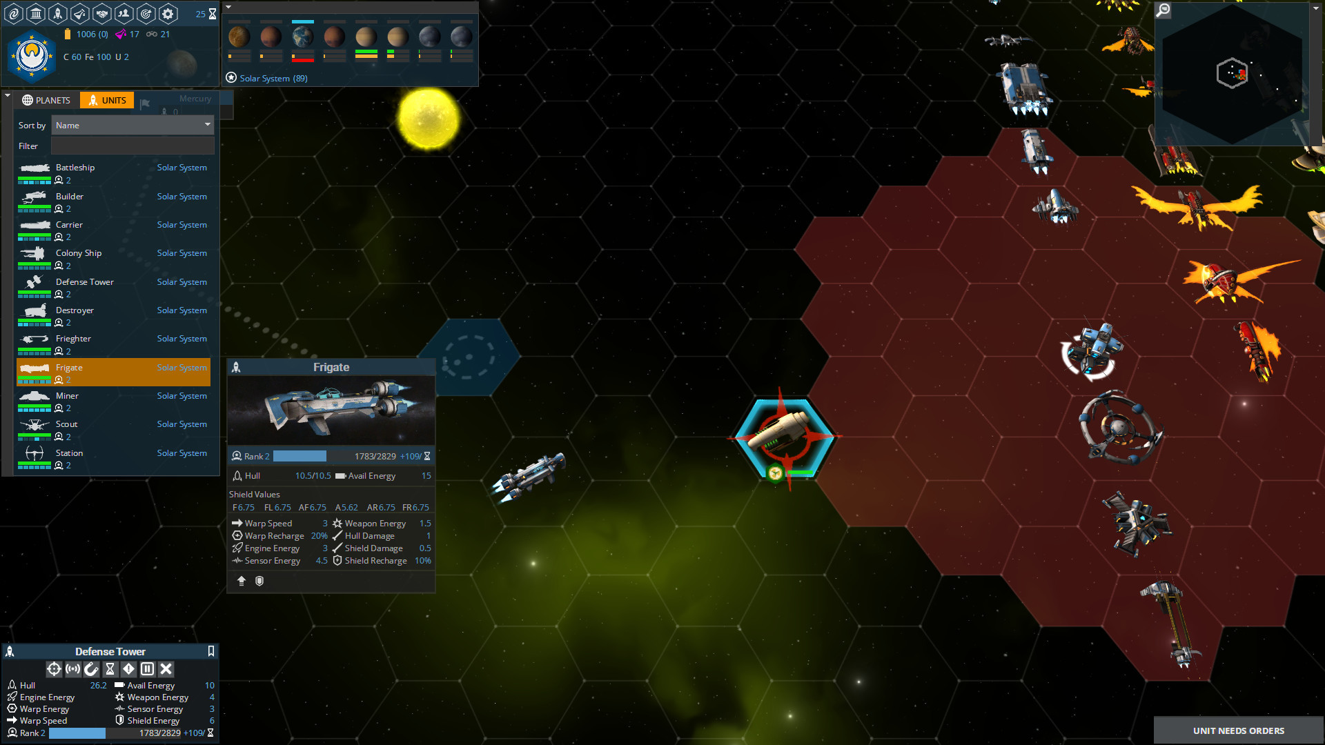 Children of the Galaxy - кадр 6