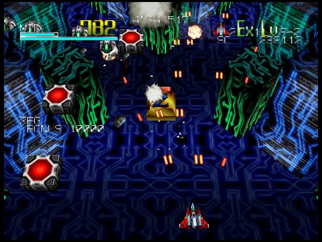 Star Soldier: Vanishing Earth - кадр 7