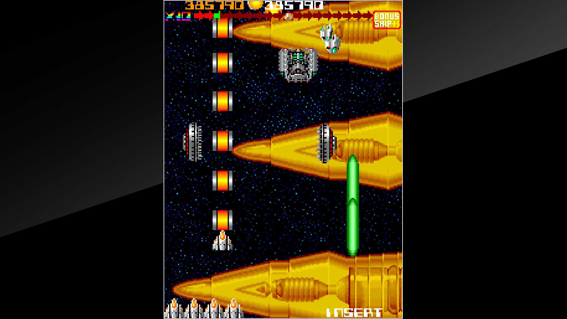 Arcade Archives OMEGA FIGHTER - кадр 10
