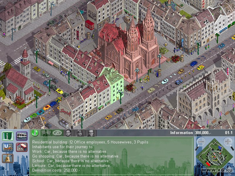 Traffic Giant - кадр 14