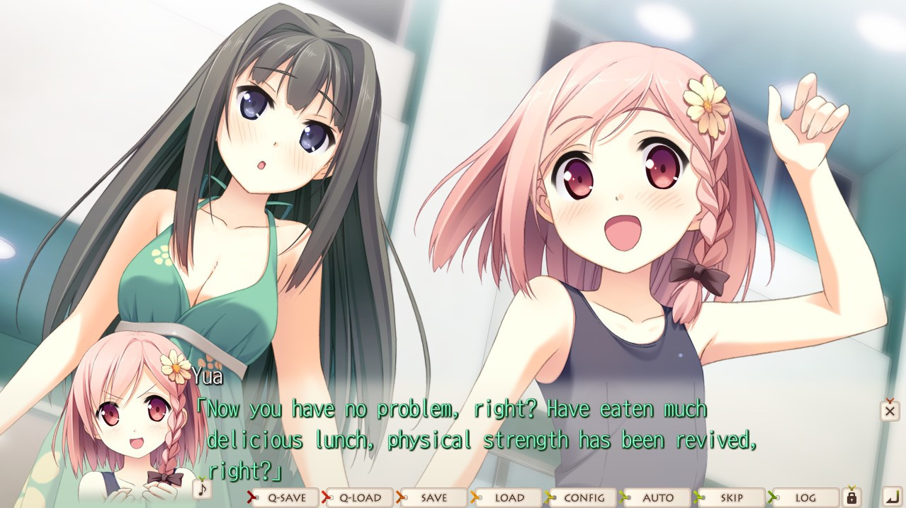 your diary+ - кадр 1