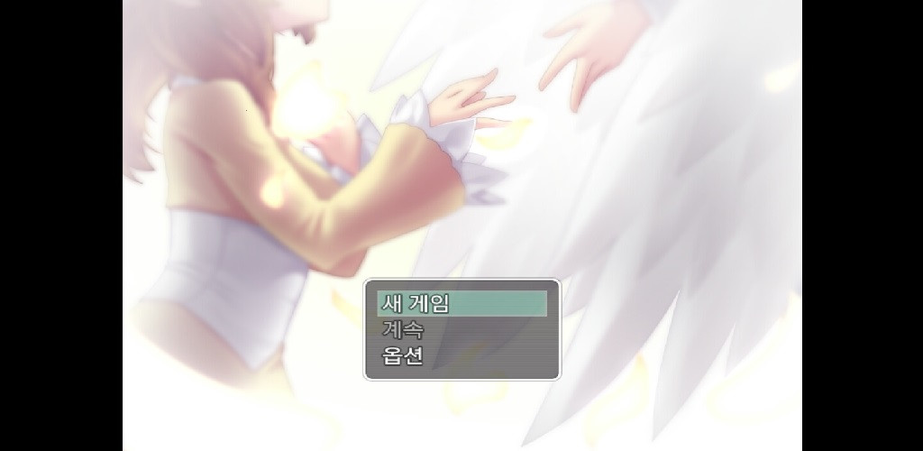 LOA: Me And Angel - кадр 6