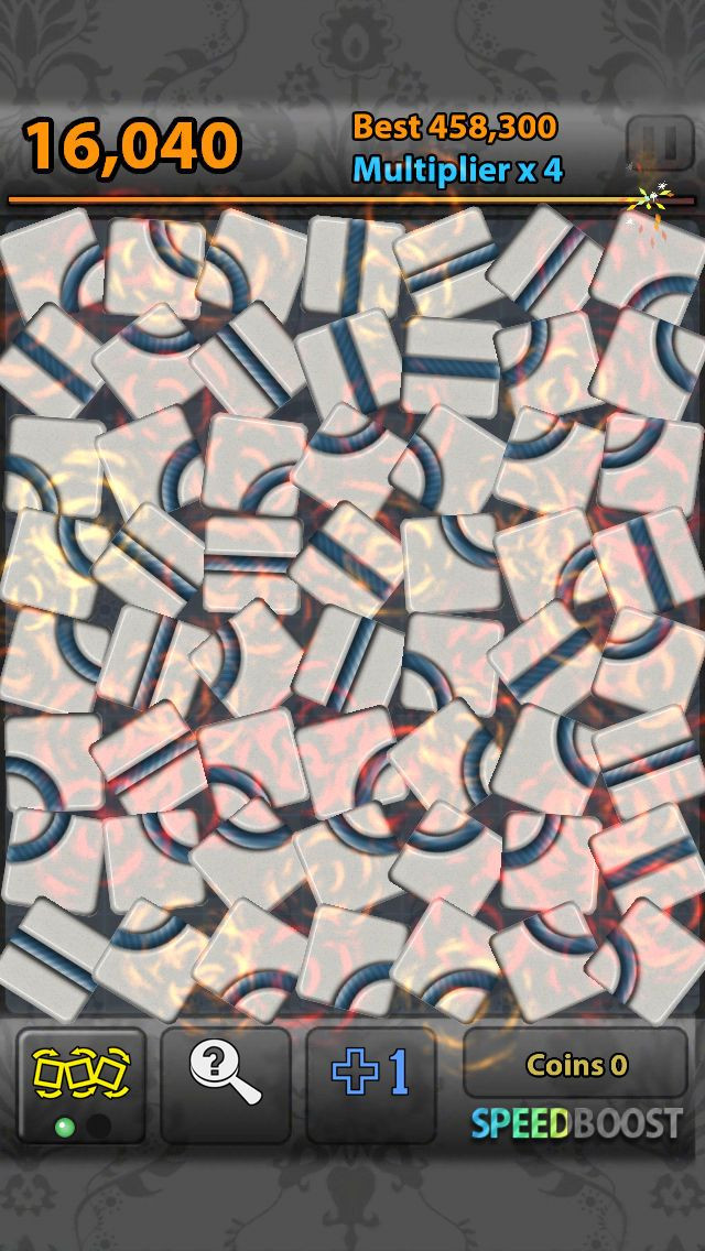 Lineable - кадр 4