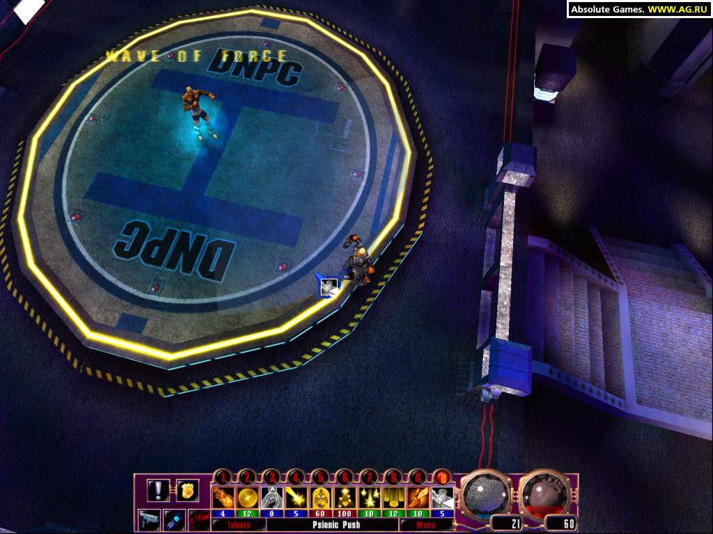 Sanity: Aiken's Artifact - кадр 15