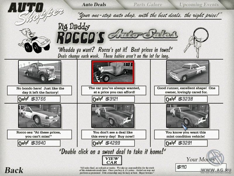 Hot Rod: American Street Drag - кадр 6