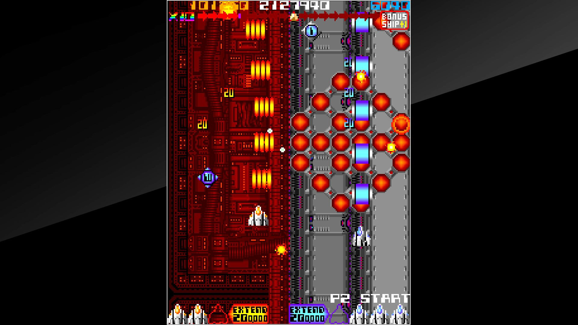 Arcade Archives OMEGA FIGHTER - кадр 11