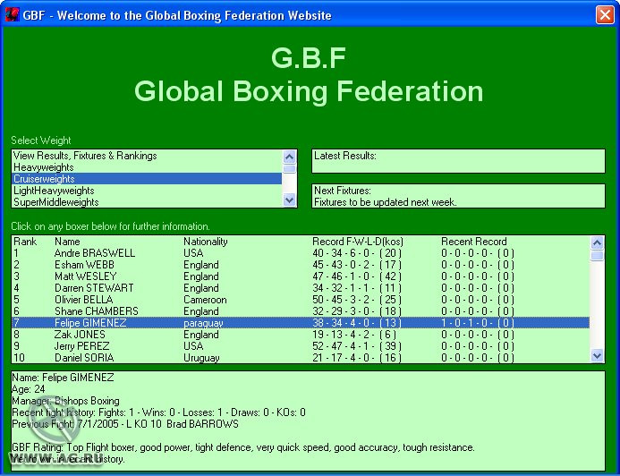Ultimate Boxing Manager - кадр 9
