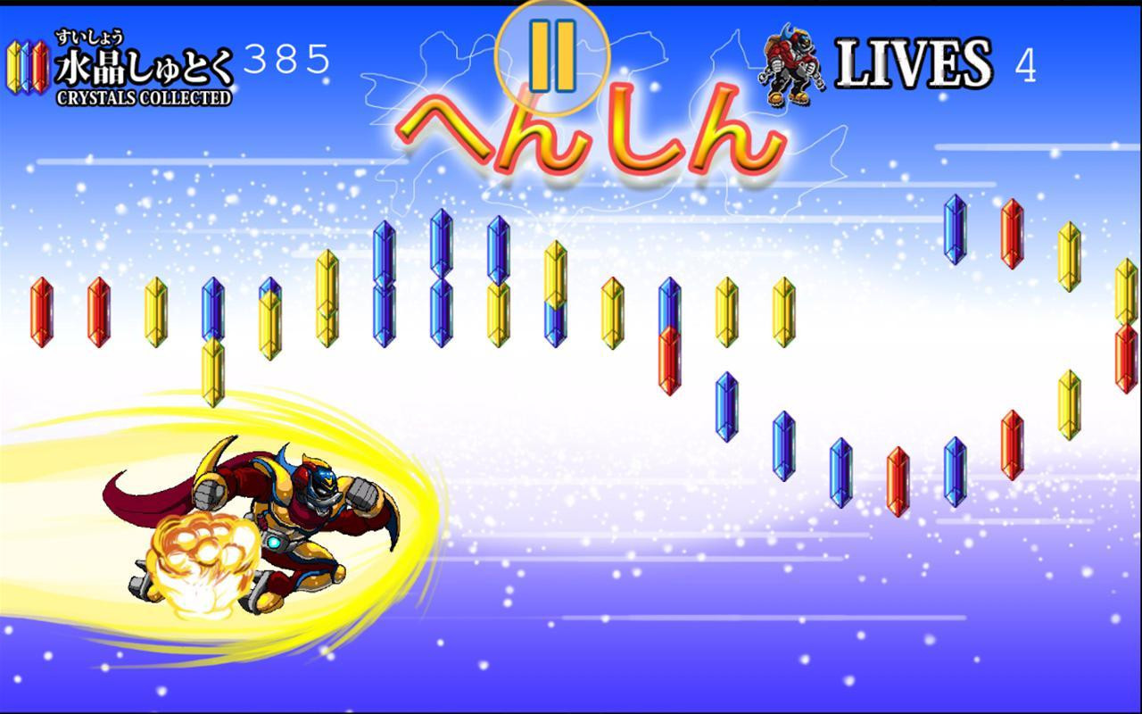 Shark Hero Dekino Runner (itch) - кадр 5