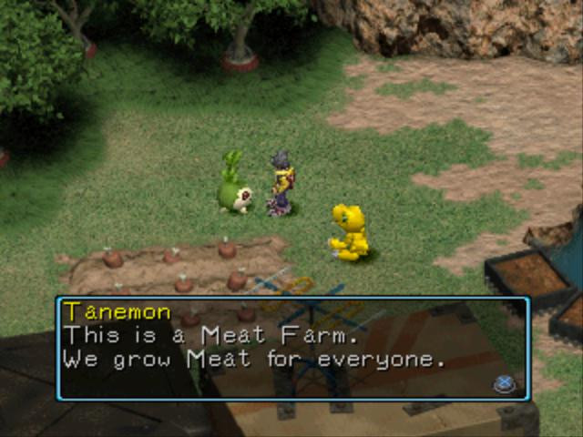 Digimon World - кадр 7