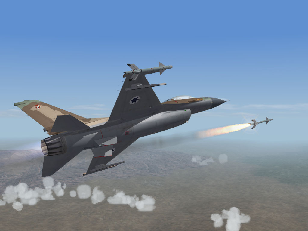 Wings over Israel - кадр 13