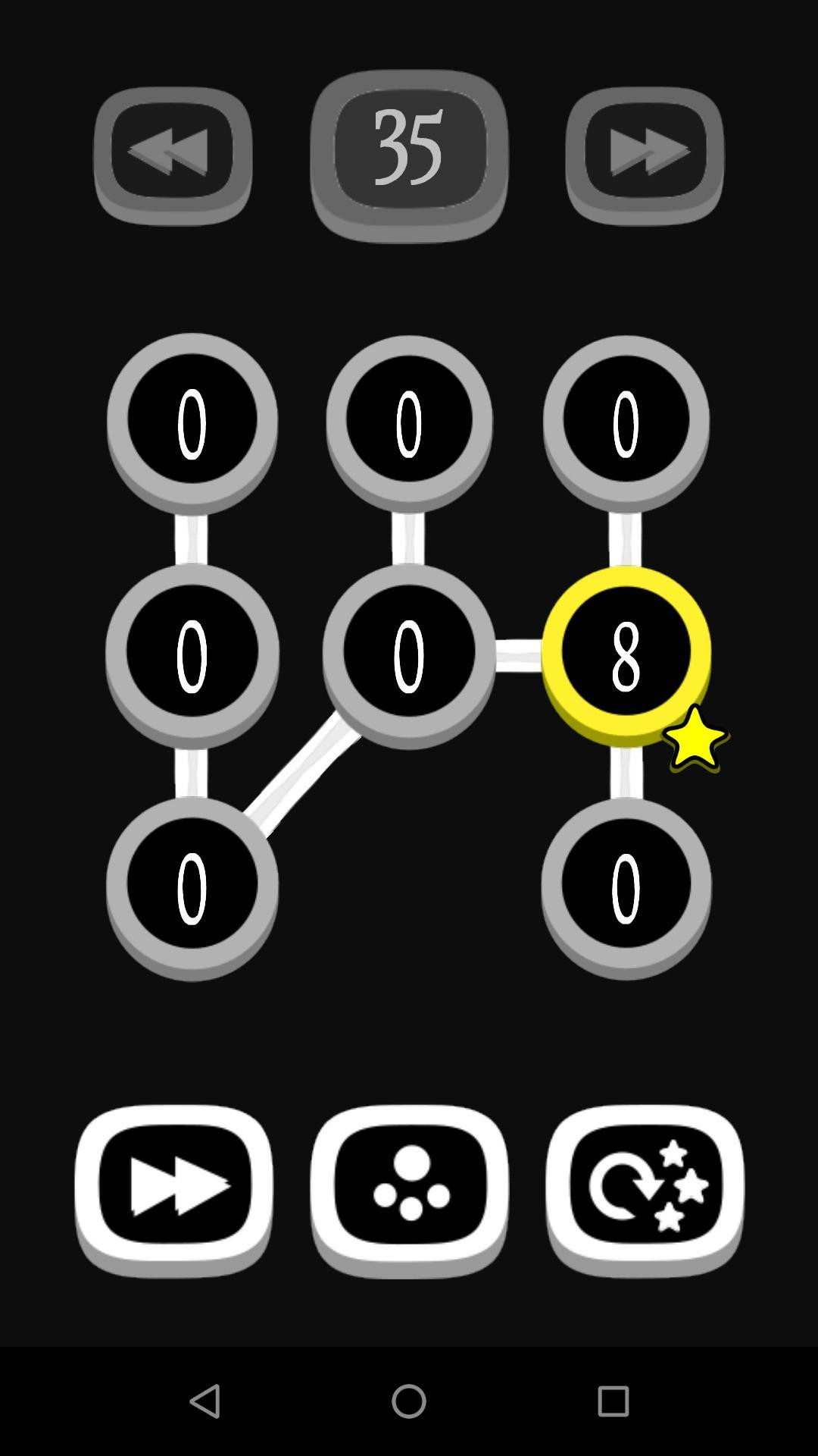Cocum (Ad-free apk) (itch) - кадр 14